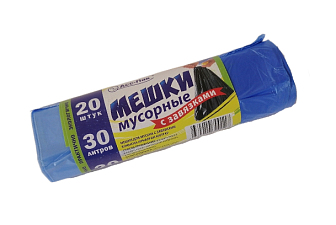 Мешки для мусора ПНД 30л 20шт в рулоне с завязками, плотность 12 мкм, размер 47x50 см, синие